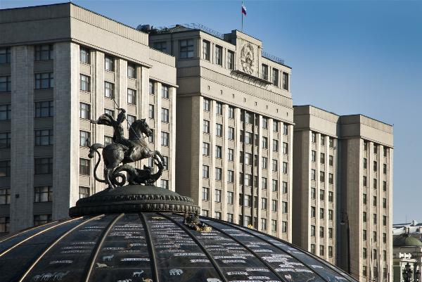 Госдума приняла закон об увеличении МРОТ Госдума приняла закон об увеличении МРОТ
