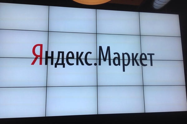 Яндекс-Маркет запустил приложение для поиска и покупки товаров в офлайн магазинах