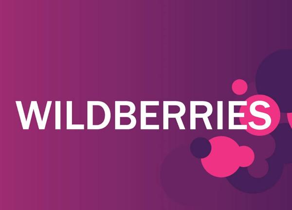 Wildberries запустил новые сервисы для самозанятых