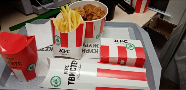 KFC начала предлагать халяльное меню в ресторанах в Казани