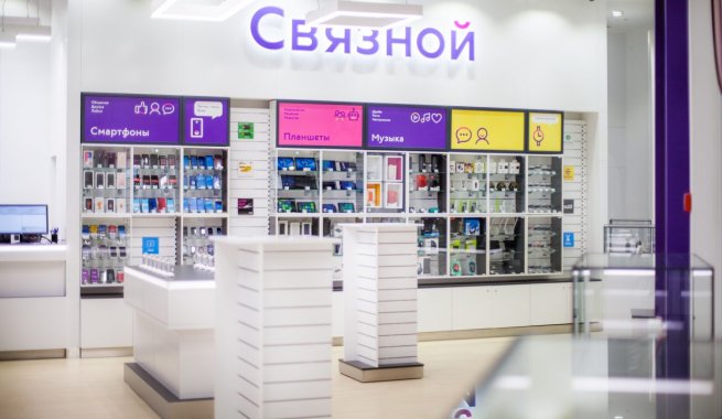 Арбитражный суд Москвы признал банкротом ритейлера «Связной» Арбитражный суд Москвы признал банкротом ритейлера «Связной»