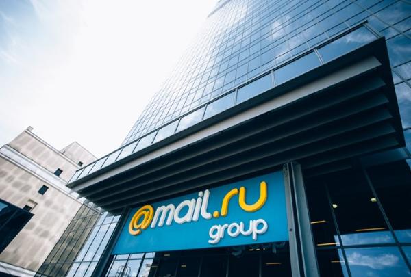 Mail.ru представит свою «умную» колонку к Новому году Mail.ru представит свою «умную» колонку к Новому году