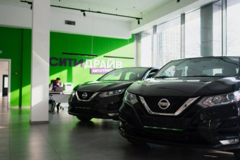 Каршеринг-сервис Ситидрайв запускает продажи собственных автомобилей