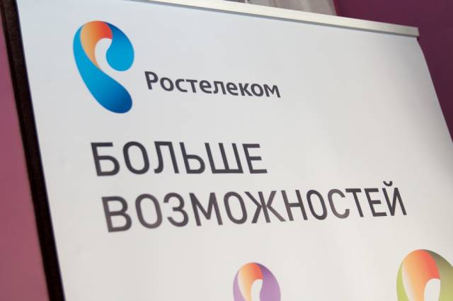 «Ростелеком» и корейский партнер запустят новый телемагазин в России