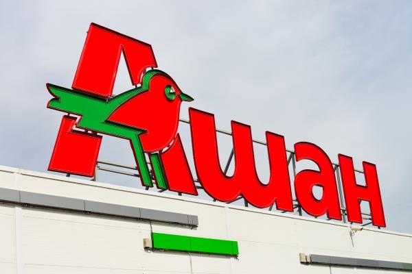 Яндекс.Еда запустила доставку продуктов из супермаркетов сети «Ашан»