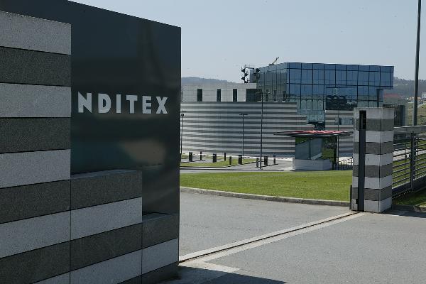 Inditex закроет магазины Bershka, Pull & Bear и Stradivarius в Китае