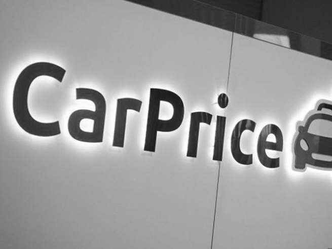 CarPrice полностью переработал мобильное приложение 