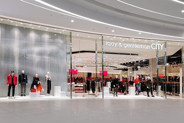 Сеть магазинов lady & gentleman CITY расширяет географию доставки Сеть магазинов lady & gentleman CITY расширяет географию доставки