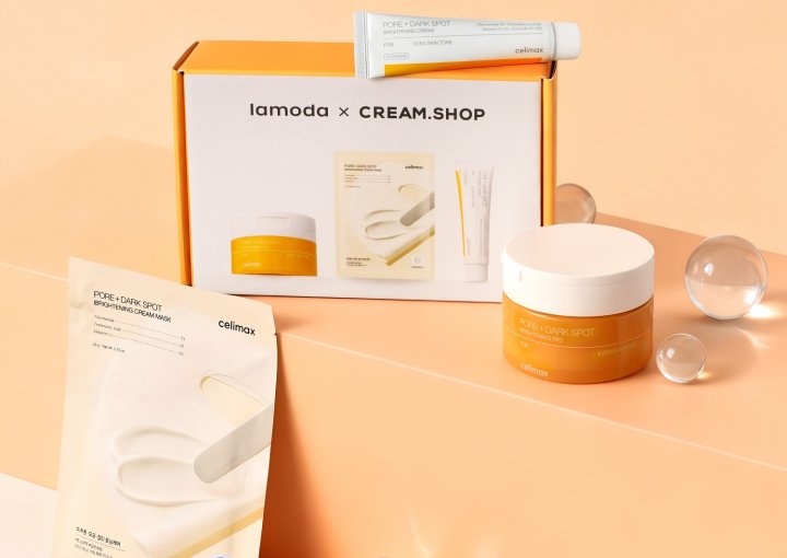 Cream.Shop и Lamoda представили эксклюзивные бьюти-боксы - №1