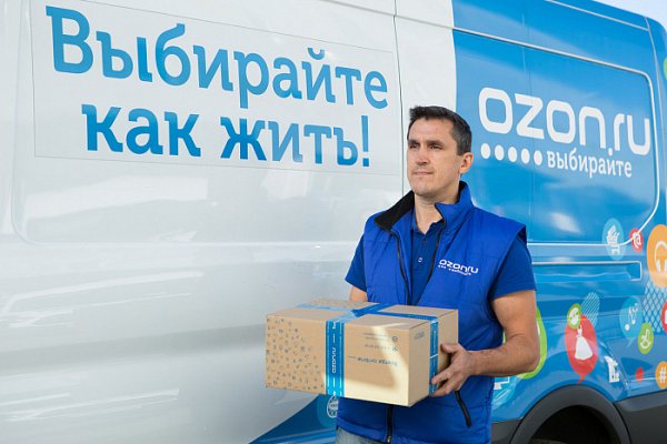 OZON в три раза сократил сроки доставки заказов в Беларусь