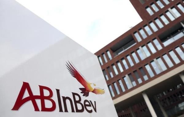 AB InBev Efes подвела итоги 2019 года AB InBev Efes подвела итоги 2019 года