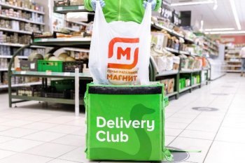 «Магнит» и Delivery Club запустили экспресс-доставку продуктов за 30 минут