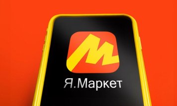 Яндекс Маркет: россиянине готовы доверить выбор бытовой техники ИИ