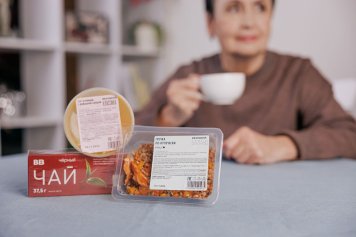 ВкусМил выходит на новую категорию покупателей
