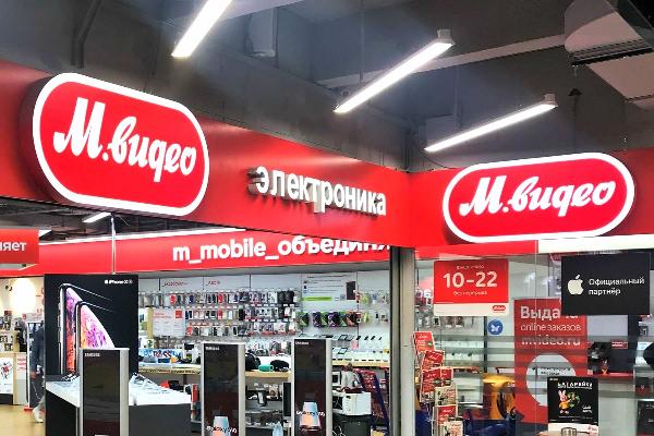 В России вырос спрос на китайские и турецкие бренды бытовой техники и электроники В России вырос спрос на китайские и турецкие бренды бытовой техники и электроники