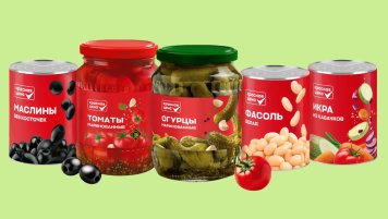 «Пятерочка» обновила дизайн собственной торговой марки «Красная цена» (ФОТО)