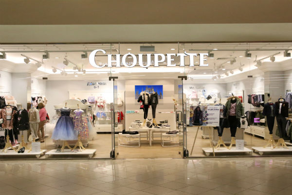 Choupette сменил концепцию магазинов