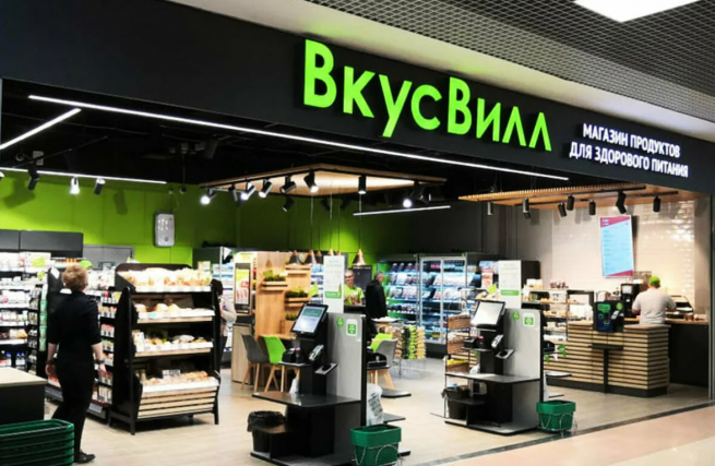«Вкусвилл» планирует открыть магазин в Челябинске