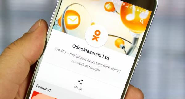 «Одноклассники» запустили витрину онлайн-услуг для поддержки предпринимателей и исполнителей