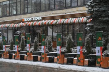 «Вкусно – и точка» продала более 1 млрд порций картофеля фри и упаковок соуса
