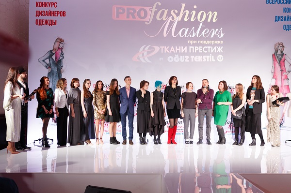 В России вновь пройдёт конкурс дизайнеров одежды PROfashion Masters