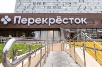 «Перекрёсток» обновит московский магазин совместно с крупной ресторанной группой «Перекрёсток» обновит московский магазин совместно с крупной ресторанной группой