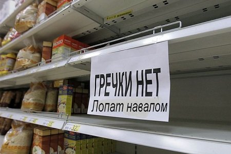 Как продовольственное эмбарго ударило по российскому рынку