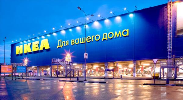 ИКЕА запускает в России новый формат точек продаж