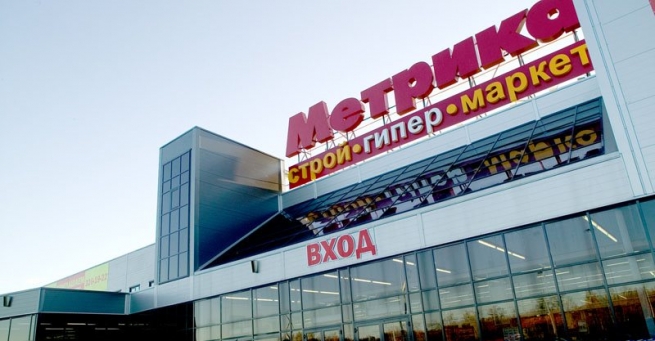 DIY-сеть «Метрика» была продана совладельцам «Альты»