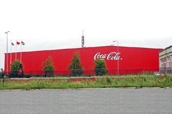 Склады Coca-Cola в Волжском приобрел производитель автохимии