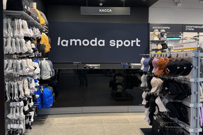 Lamoda sport ш космонавтов 162б фото