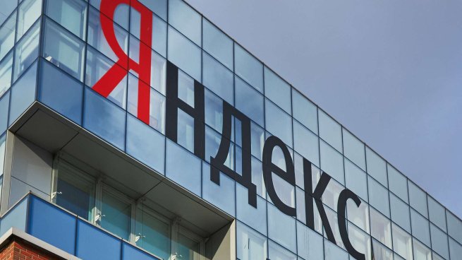 Яндекс масштабировал рекламную платформу Городских сервисов Яндекс масштабировал рекламную платформу Городских сервисов