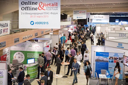 Завершился 2-й Международный ПЛАС-Форум "Online & Offline Retail" 2015