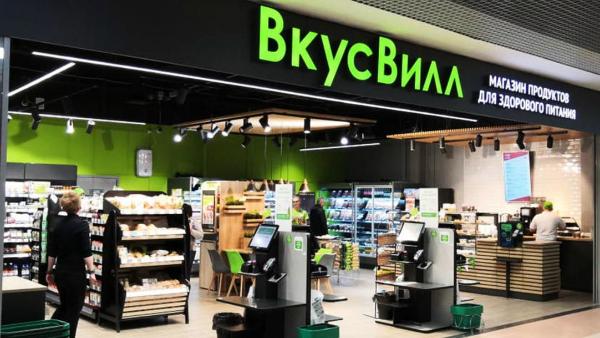 «ВкусВилл» намерен начать продажи вина