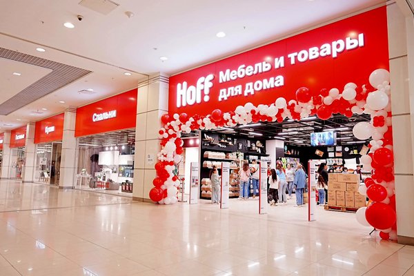 Hoff наращивает свое присутствие в Северо-Западном регионе Hoff наращивает свое присутствие в Северо-Западном регионе
