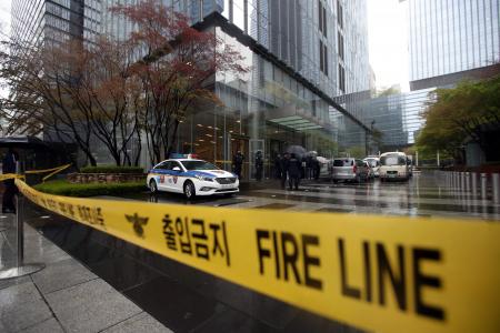 В офисе Samsung в Южной Корее эвакуировали людей из-за угрозы взрыва