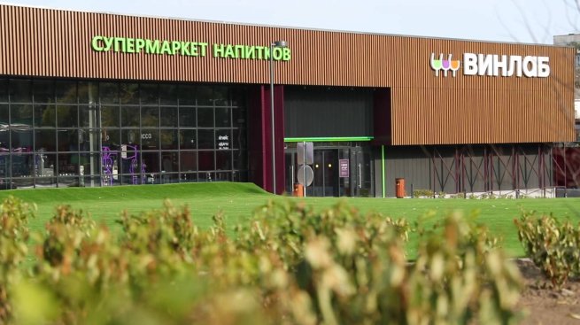 «ВинЛаб» открыл флагманский магазин нового формата «ВинЛаб» открыл флагманский магазин нового формата