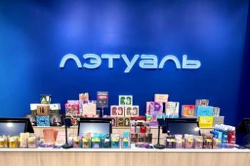 ЛЭТУАЛЬ запускает «умный поиск» для персональных консультаций ЛЭТУАЛЬ запускает «умный поиск» для персональных консультаций