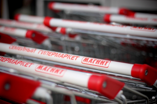 «Магнит» не планирует развивать сеть гипермаркетов