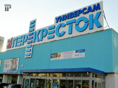 X5 откроет юбилейный 5000-ый магазин в Челябинске 