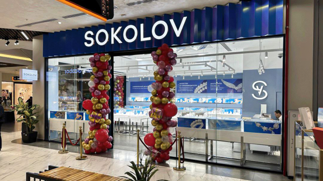 Оборот ювелирного холдинга SOKOLOV вырос в 1 полугодии 2024 года на 42% Оборот ювелирного холдинга SOKOLOV вырос в 1 полугодии 2024 года на 42%