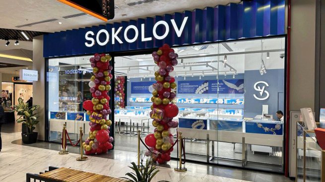 Оборот ювелирного холдинга SOKOLOV вырос в 1 полугодии 2024 года на 42%