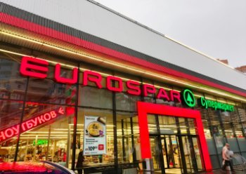 «СПАР Миддл Волга» стала членом Ассоциации производителей и поставщиков готовой еды