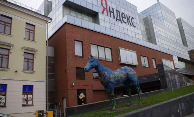 «Яндекс» закрывает офисы на Украине