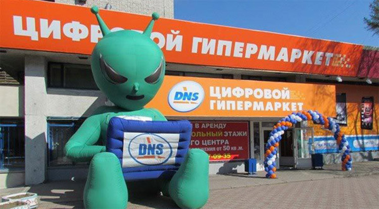 Сергей Мещанюк, DNS: «Успех в бизнесе – как в парусном спорте. Не зависит от «силы ветра»