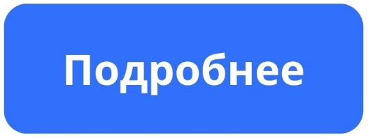 Кейс «МегаФон»: используем умный поиск SearchBooster — получаем рост выручки подсказок в 2,52 раза