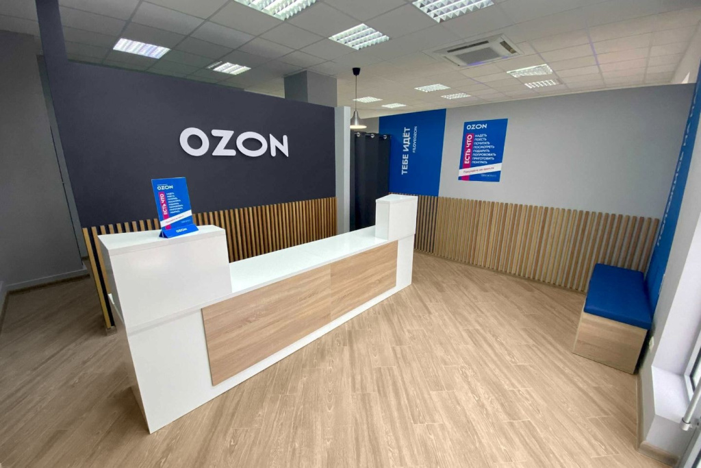 Ozon: более четверти россиян готовы вложить деньги в открытие ПВЗ для дополнительного дохода на пенсии