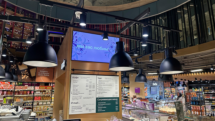 Стоит ли делать спецпредложения к 14 февраля и чем заменить этот праздник? Стоит ли делать спецпредложения к 14 февраля и чем заменить этот праздник?