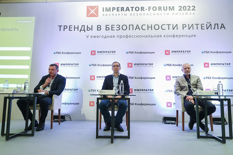 Как сохранить высокий уровень безопасности в торговых центрах при условии сокращения бюджета Как сохранить высокий уровень безопасности в торговых центрах при условии сокращения бюджета