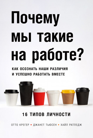 7 книг для руководителей быстрорастущих команд